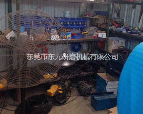 磁力研磨機(jī)