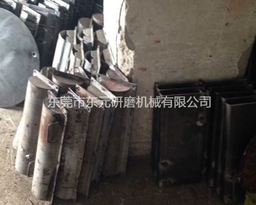 磁力拋光機(jī)