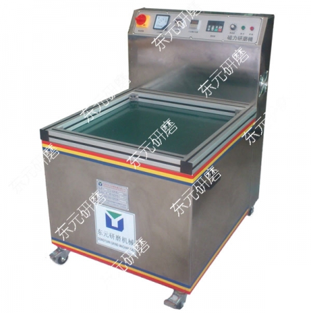 磁力研磨機 磁力研磨機